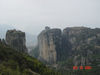Meteora