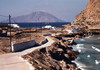 Vanuit Arkassa kijkend naar het eiland Kassos; september 23