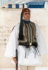 evzoni K.JPG