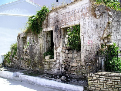 Ithaca / Ithaki Greece