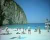 Bestandsnaam : zaky2 067.jpg
Bestandsgrootte : 86
Afmetingen : 640x512
Datum toegevoegd : 08 Jul 2004 zaky2 067.jpg