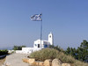 rafina2.JPG