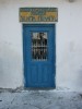 buskantoor Agia Pelagia