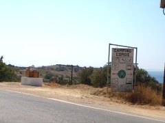Komos Camping, Kreta, Griekenland