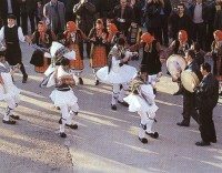Drama Greece