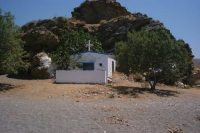 Lesbos / Lesvos Greece
