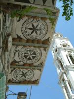 Chios Greece