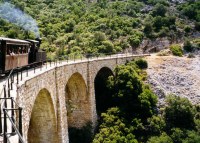 Train of  Pilion