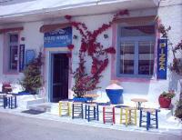 Thassos Greece